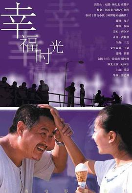石匠男女的技巧